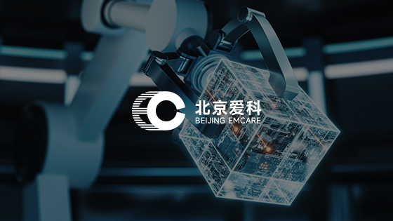 爱科电子